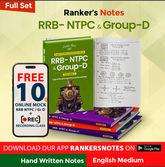 RankersNotes -RRB NTPC Gr-D RPF Constable Technician Handwritten Notes -English Medium Rankersnotes