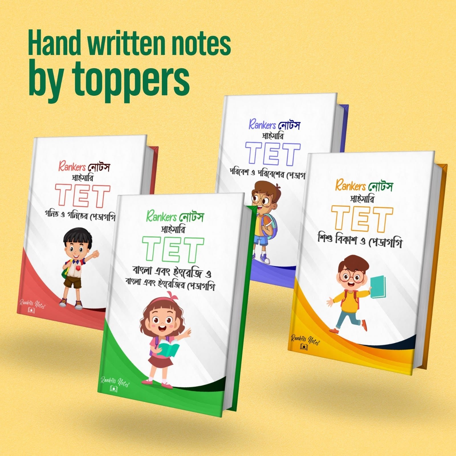 WEST BENGAL PRIMARY TET - ALL 5 Subjects-HARD COPY -Handwritten Notes( 2023 Syllabus) - Rankersnotes
