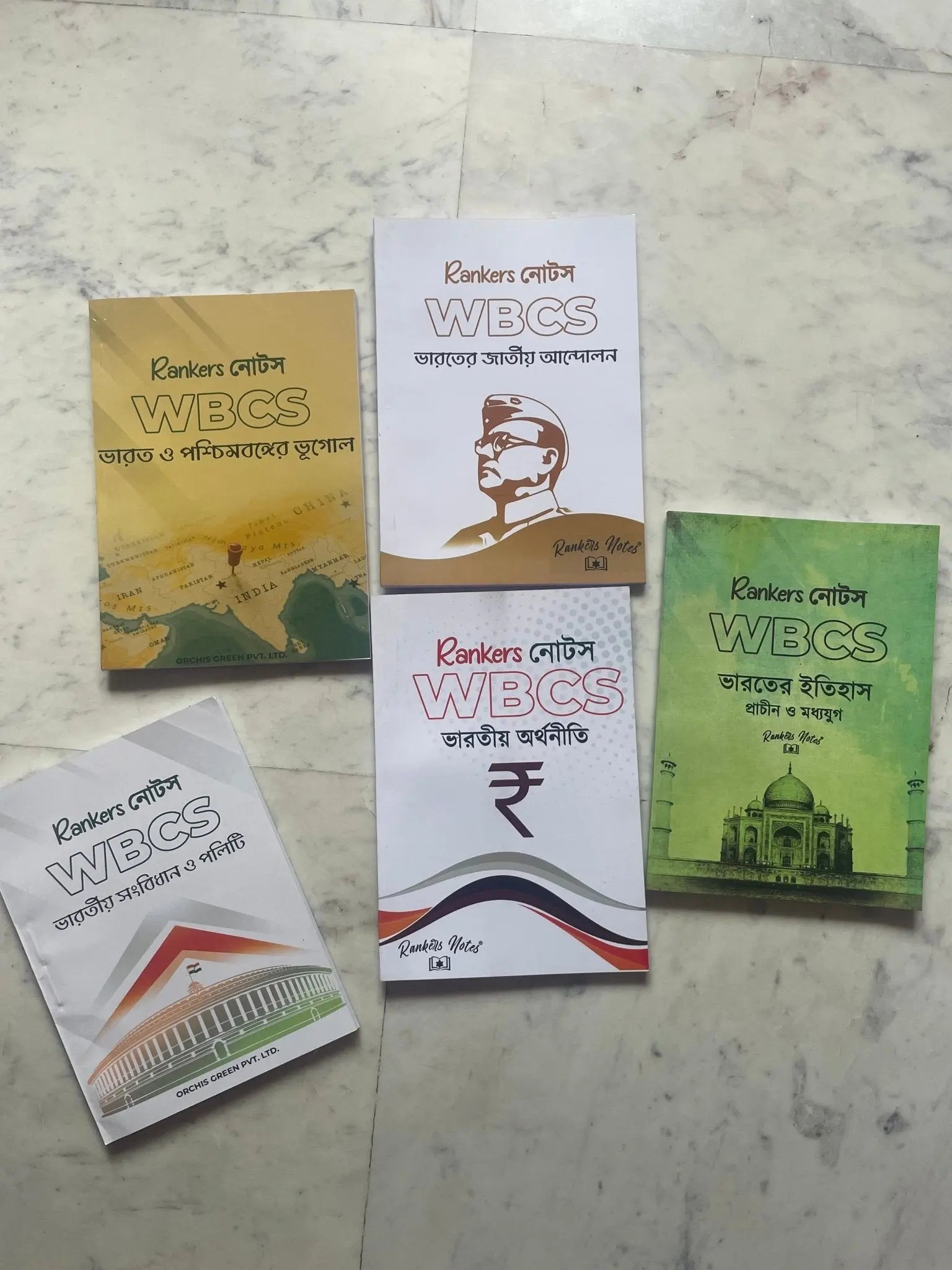 Rankers নোটস WBCS -5 Subjects ( Handwritten - Hard Copy ) - Rankersnotes