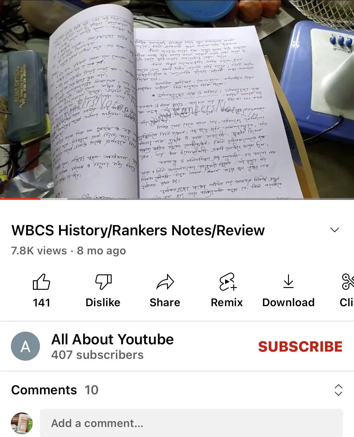 Rankers নোটস WBCS -5 Subjects ( Handwritten - Hard Copy ) - Rankersnotes