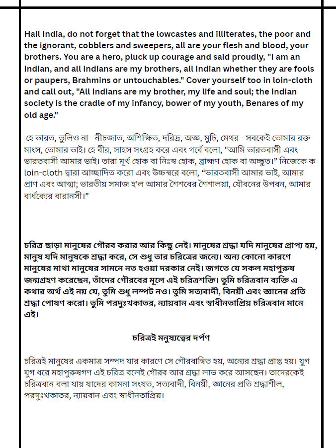 Screenshot 2025-11-04 123808.png__PID:16d24304-7915-4054-954c-59091943f65c