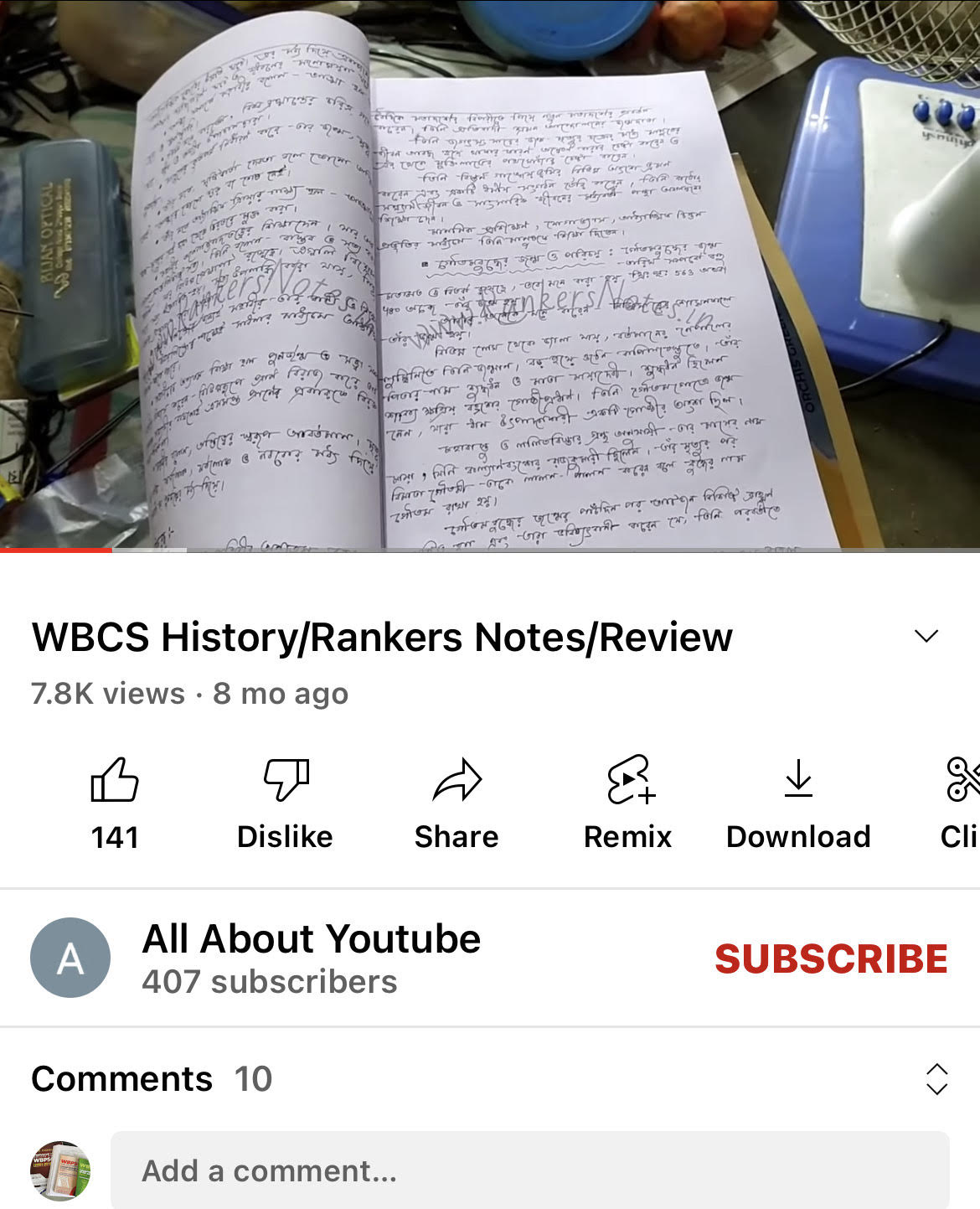 Rankers নোটস WBCS -5 Subjects ( Handwritten - Hard Copy ) - Rankersnotes