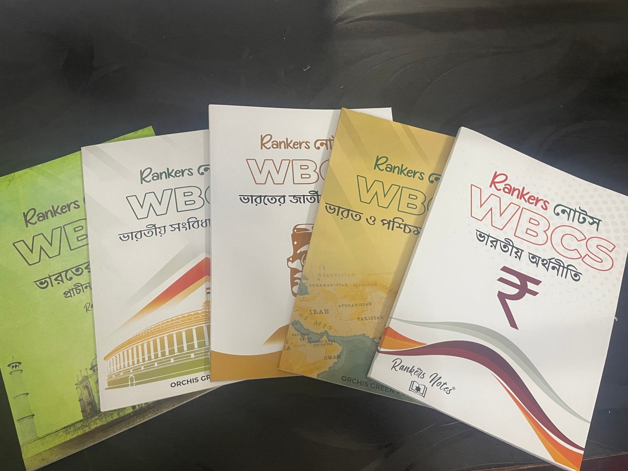 Rankers নোটস WBCS -5 Subjects ( Handwritten - Hard Copy ) - Rankersnotes