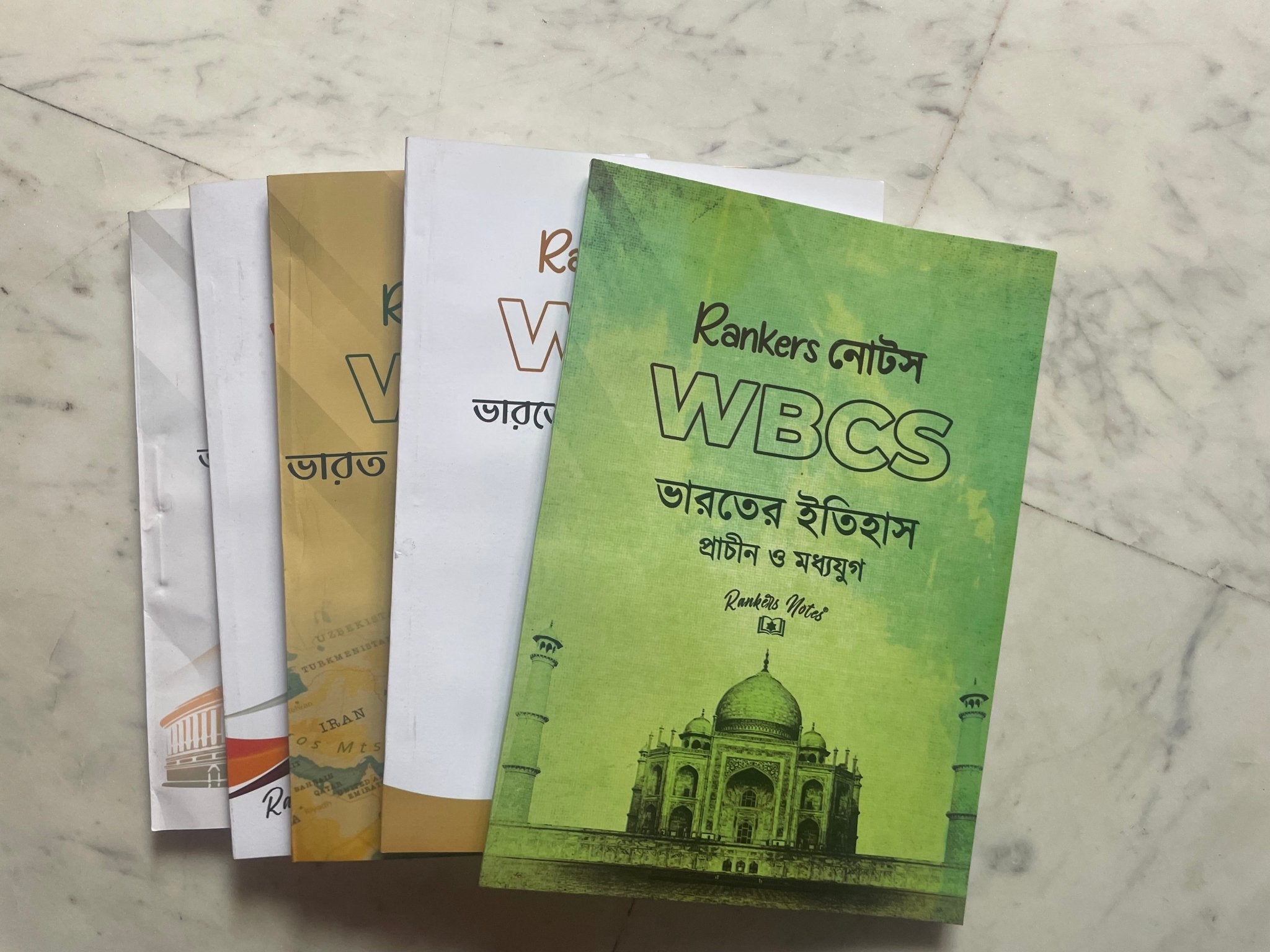 Rankers নোটস WBCS -5 Subjects ( Handwritten - Hard Copy ) - Rankersnotes