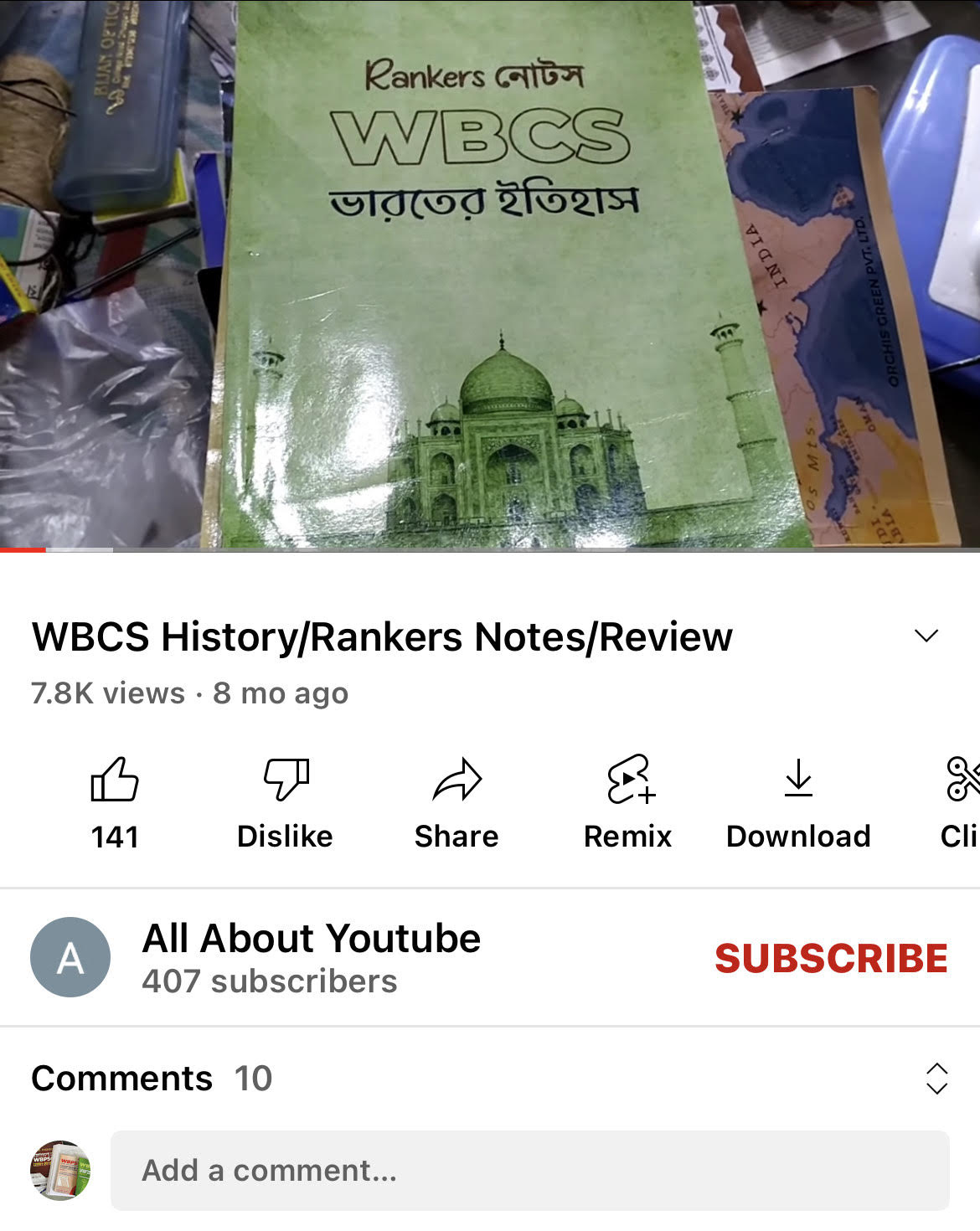 Rankers নোটস WBCS -5 Subjects ( Handwritten - Hard Copy ) - Rankersnotes