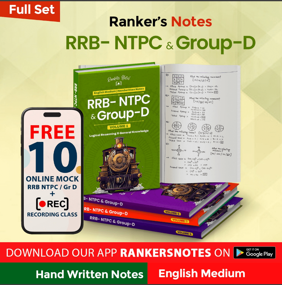 RankersNotes -RRB NTPC Gr-D RPF Constable Technician Handwritten Notes -English Medium - Rankersnotes