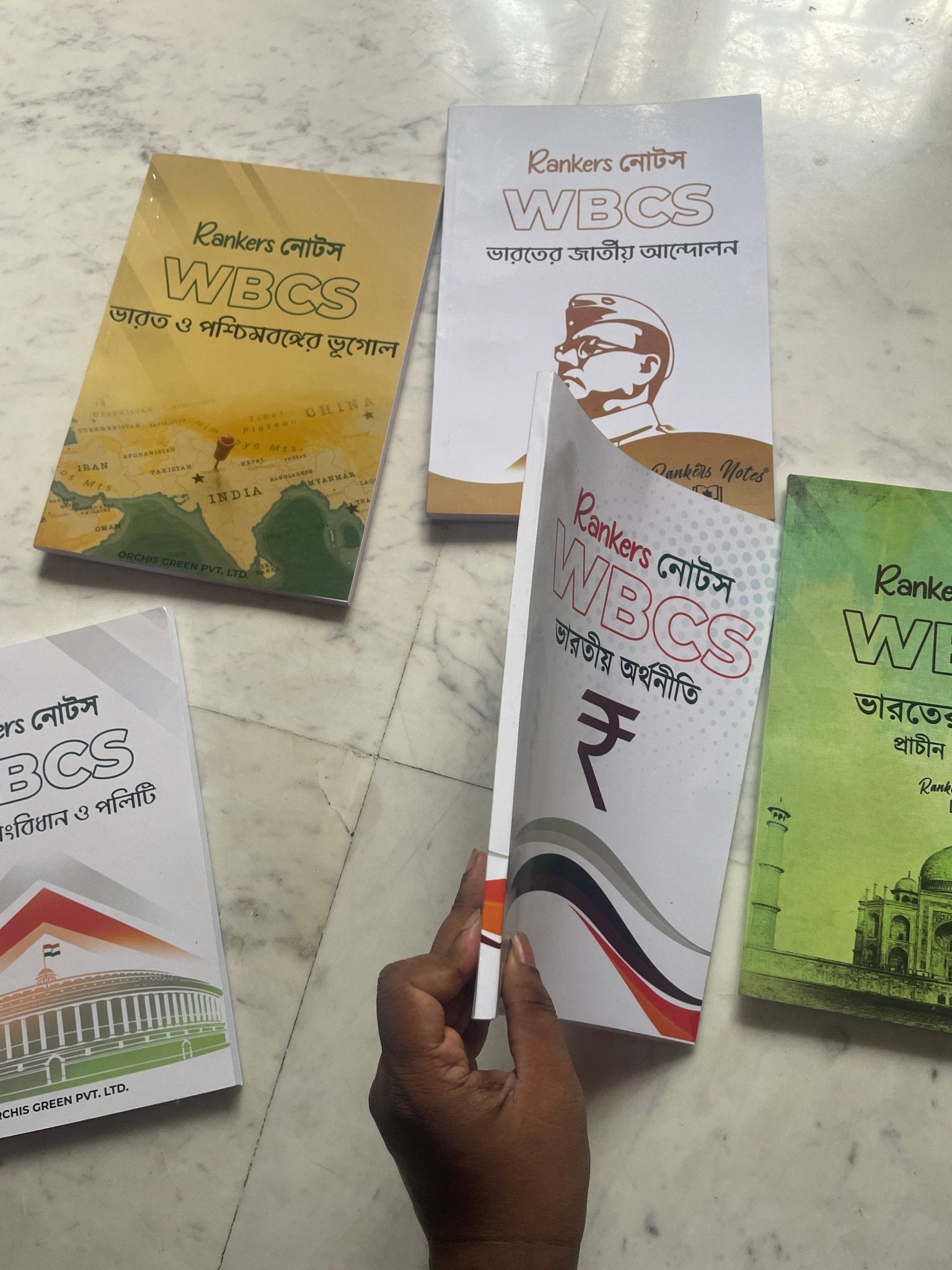 Rankersnotes WBCS -8 Subjects ( Handwritten - Hard Copy )-Geo History INM Polity Economics Phy Che Bio - Rankersnotes