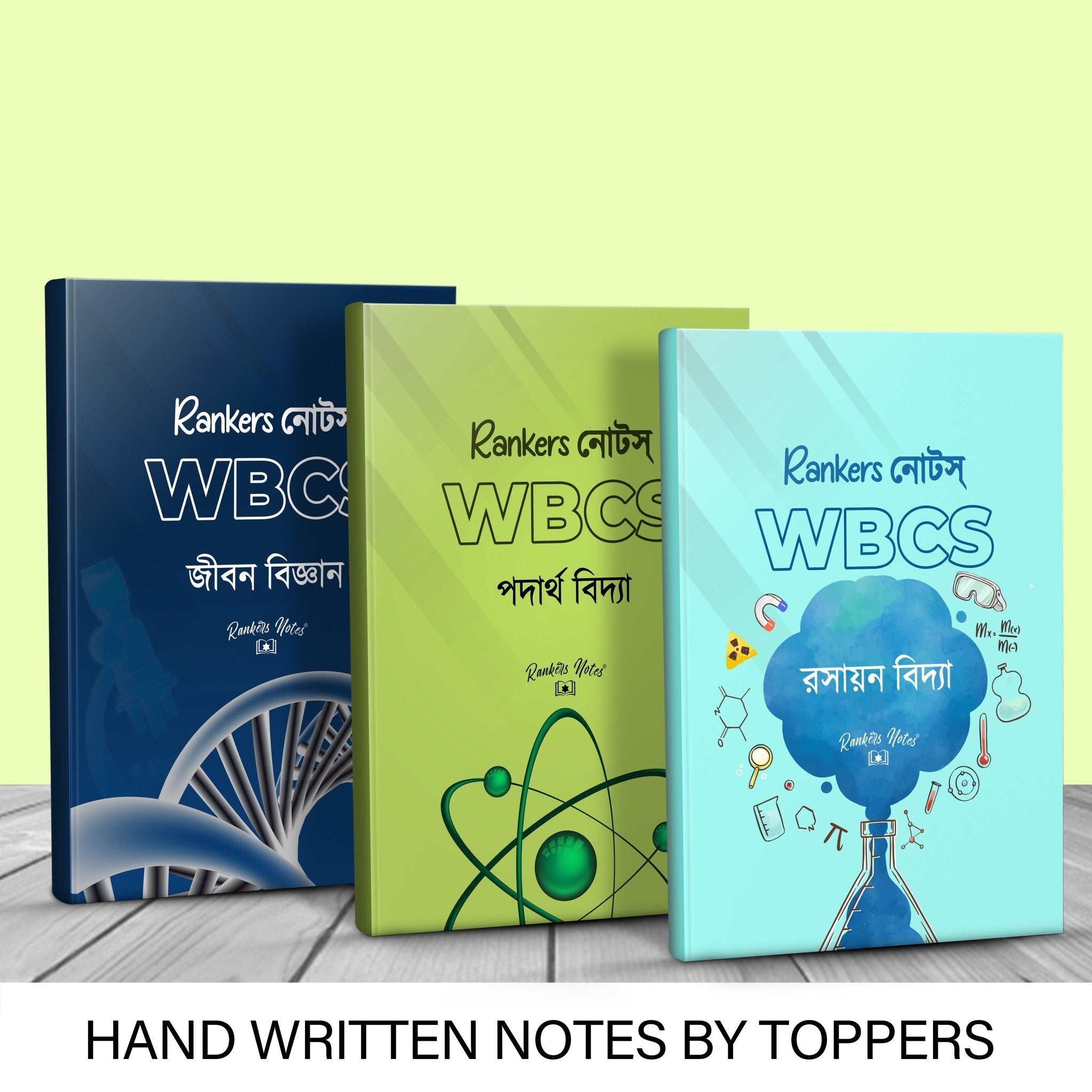RankersNotes -WBCS Science -3 Note Sets -Physics Chemistry Biology - Rankersnotes