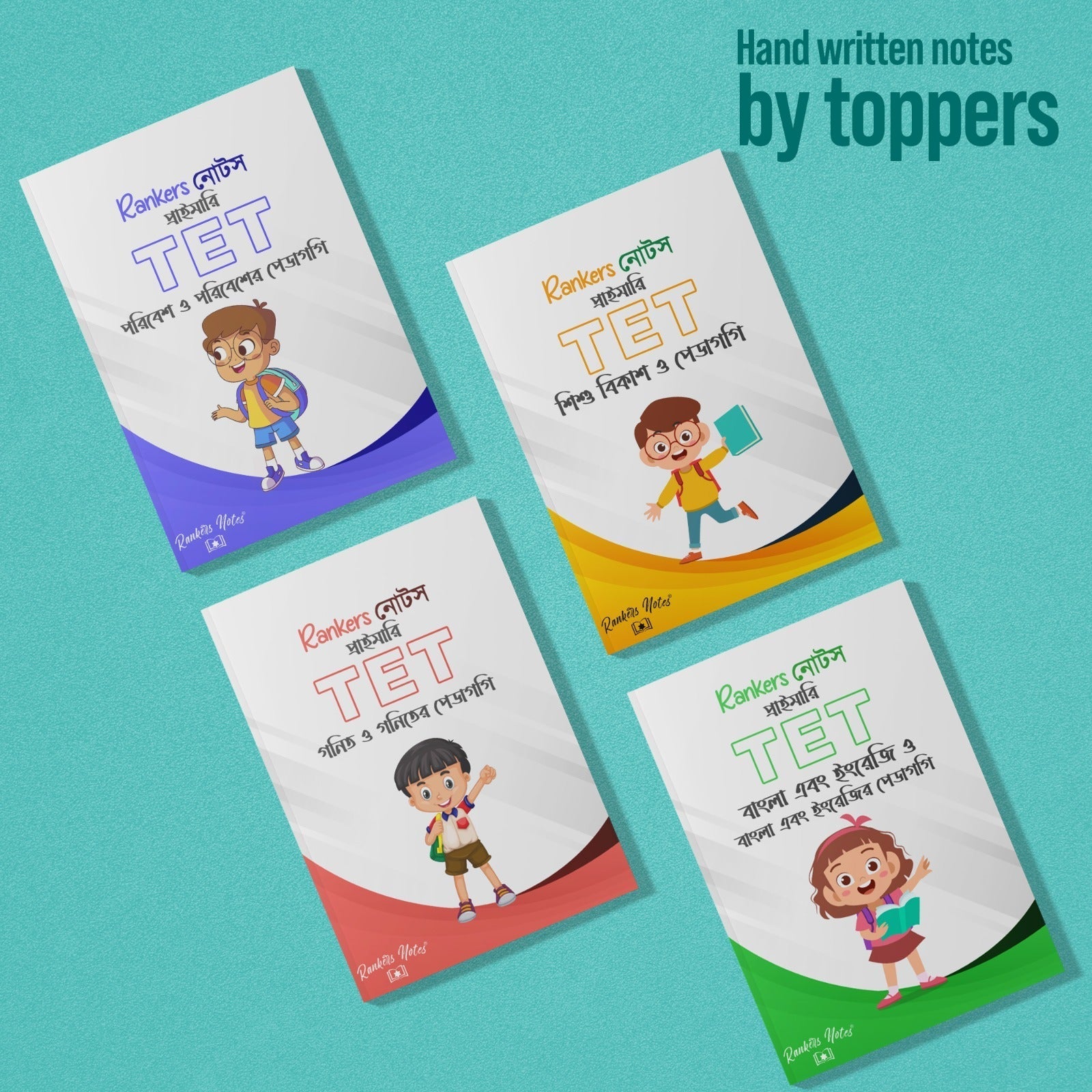 WEST BENGAL PRIMARY TET( In Service) - ALL 5 Subjects-HARD COPY -4 Handwritten Notes( Updated Syllabus) - Rankersnotes