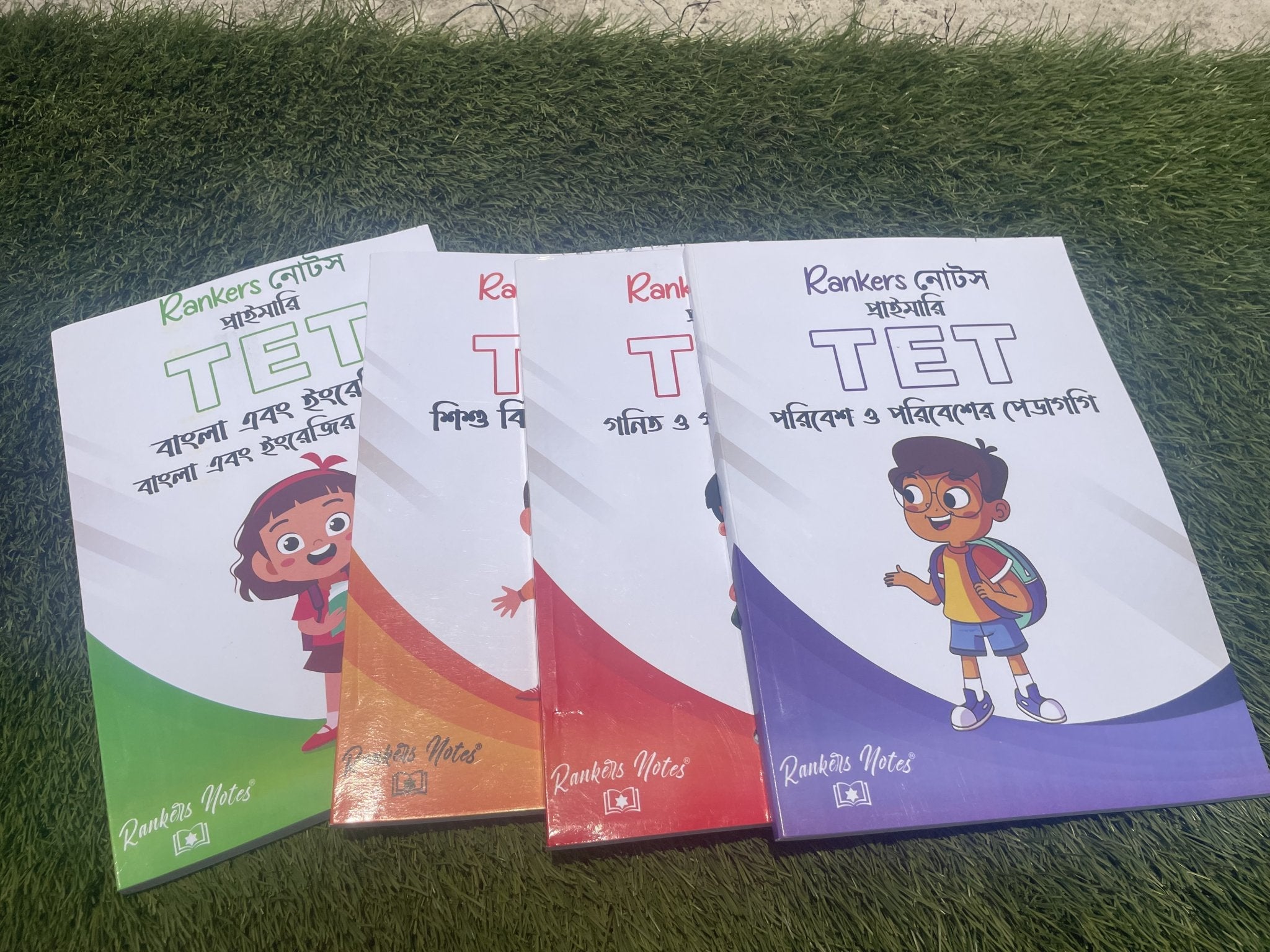 WEST BENGAL PRIMARY TET( In Service) - ALL 5 Subjects-HARD COPY -4 Handwritten Notes( Updated Syllabus) - Rankersnotes