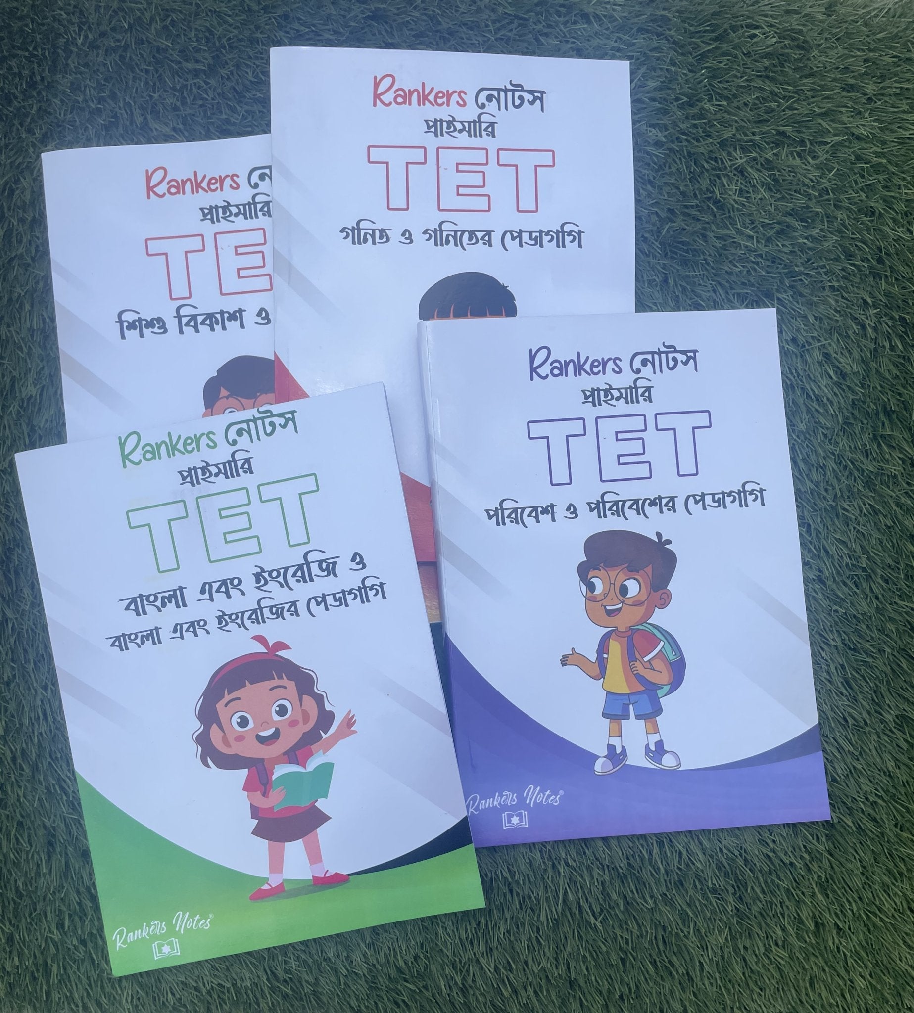 WEST BENGAL PRIMARY TET( In Service) - ALL 5 Subjects-HARD COPY -4 Handwritten Notes( Updated Syllabus) - Rankersnotes