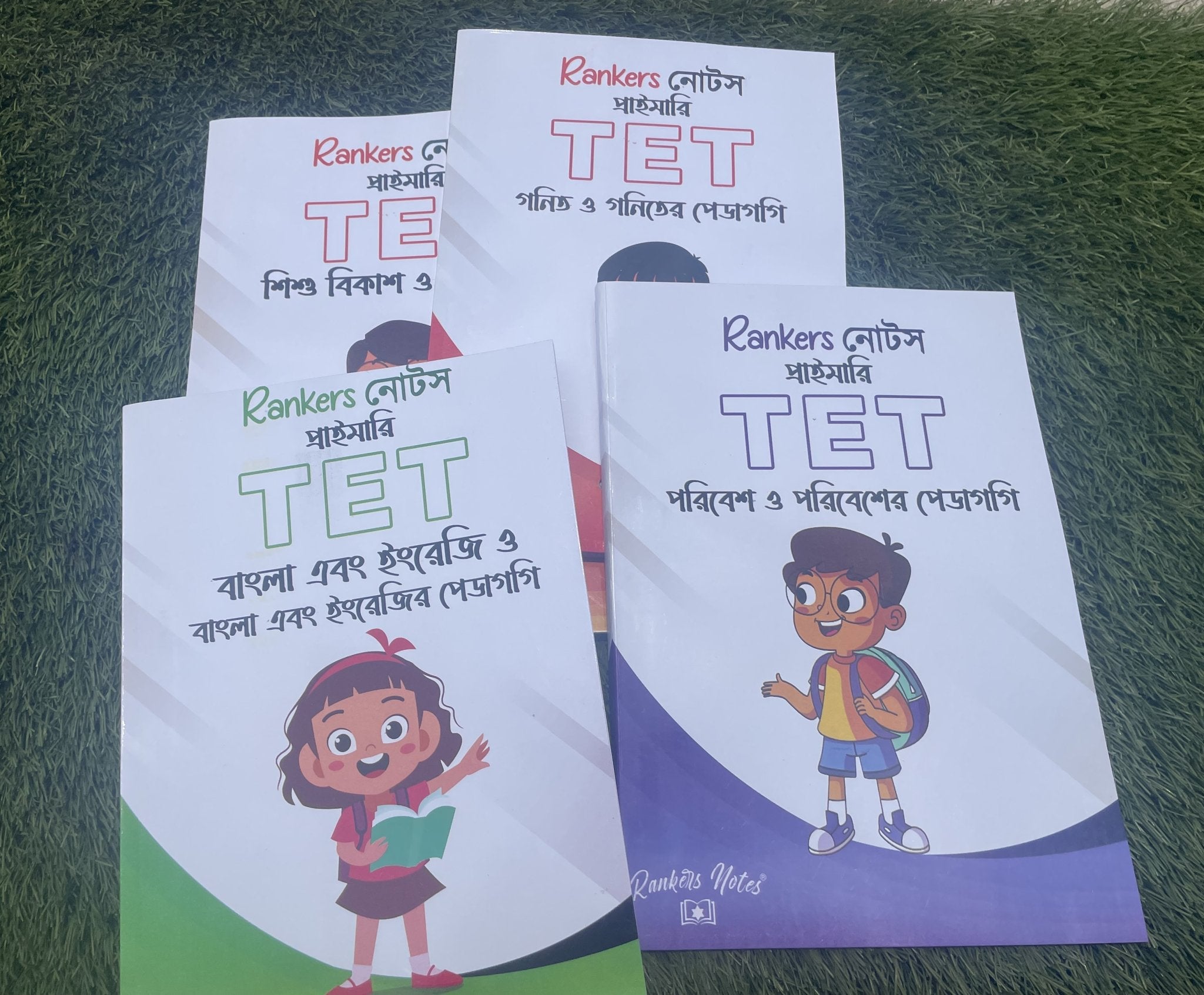 WEST BENGAL PRIMARY TET( In Service) - ALL 5 Subjects-HARD COPY -4 Handwritten Notes( Updated Syllabus) - Rankersnotes