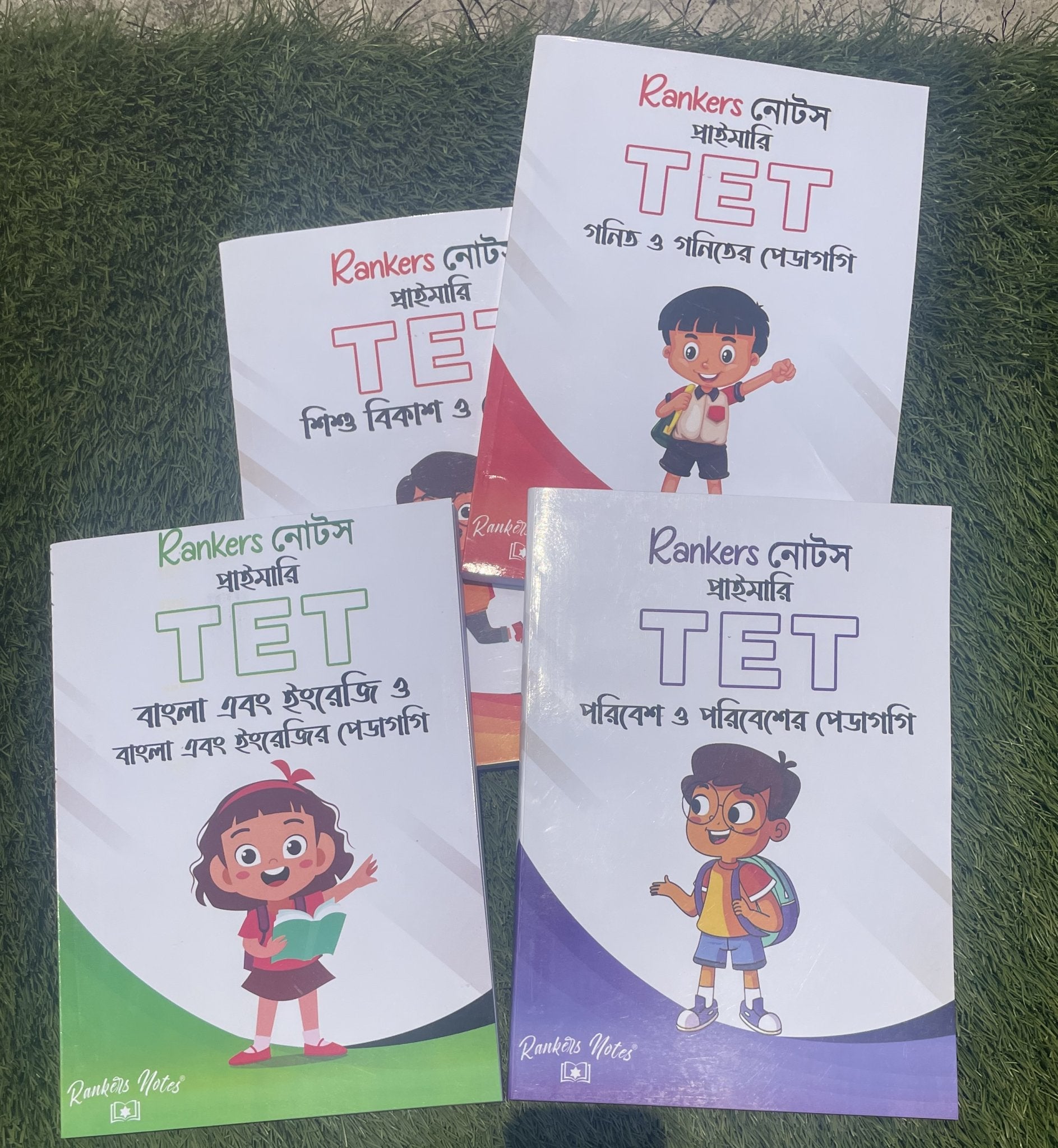 WEST BENGAL PRIMARY TET( In Service) - ALL 5 Subjects-HARD COPY -4 Handwritten Notes( Updated Syllabus) - Rankersnotes
