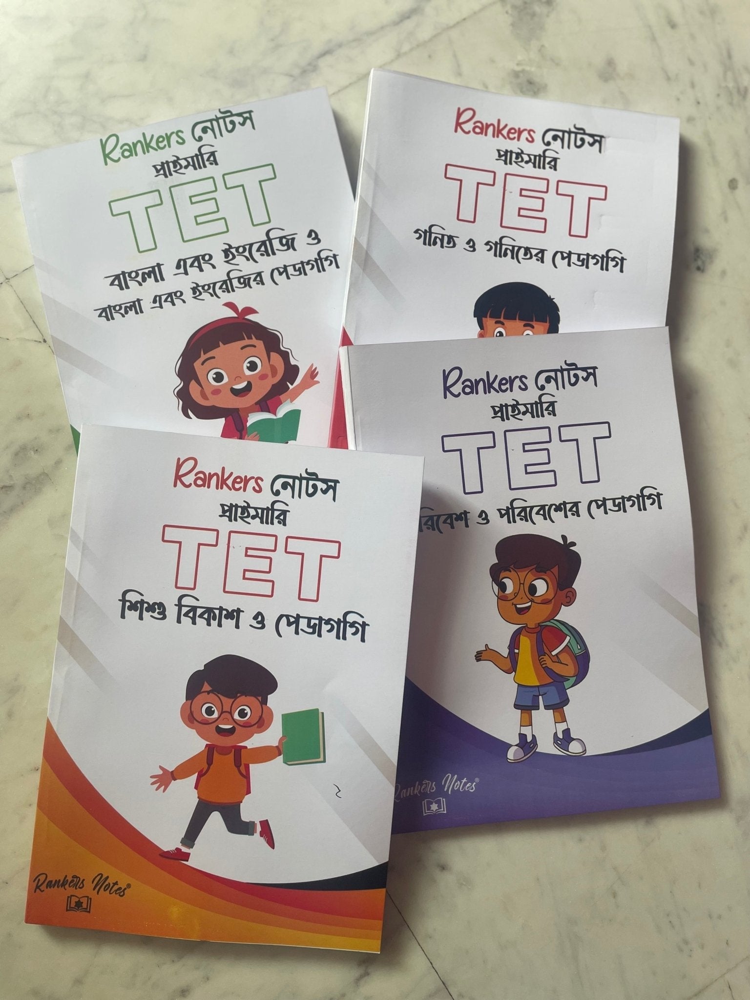 WEST BENGAL PRIMARY TET( In Service) - ALL 5 Subjects-HARD COPY -4 Handwritten Notes( Updated Syllabus) - Rankersnotes
